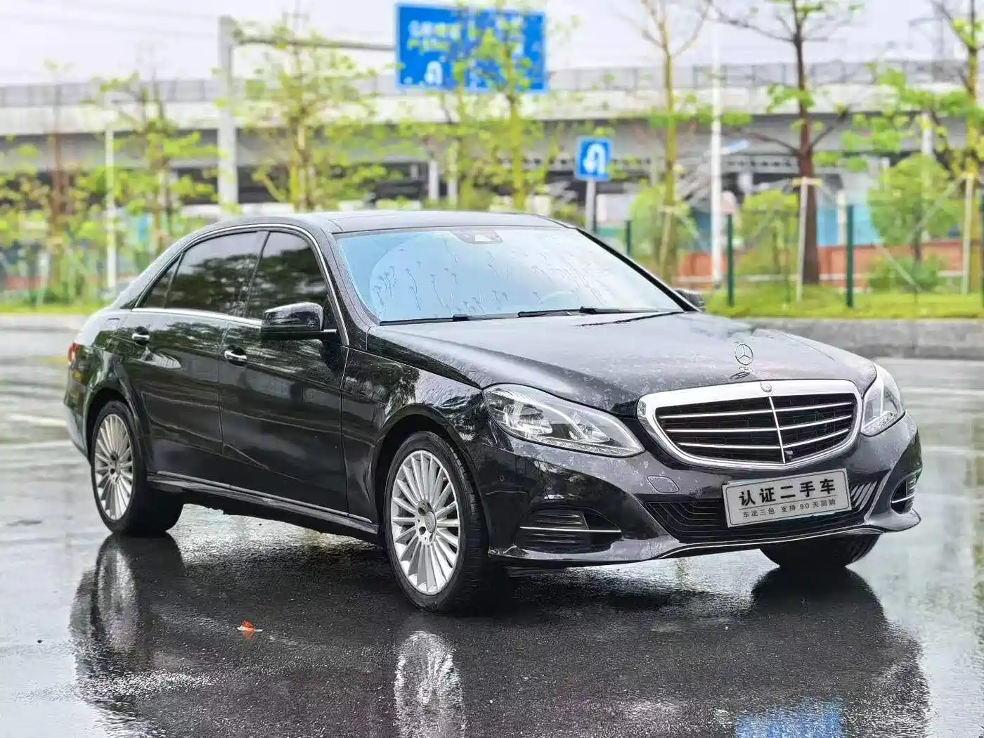 Mercedes-Benz E-Class 2015 E 320 L