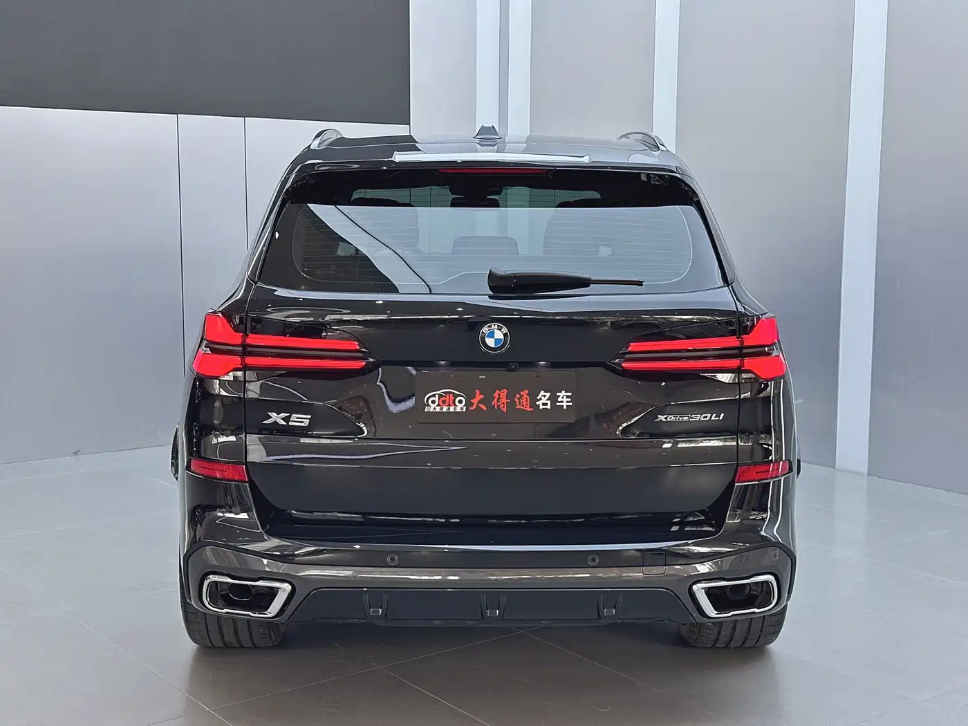 BMW X5 2023 xDrive 30Li Premium M Sport Package фото 18