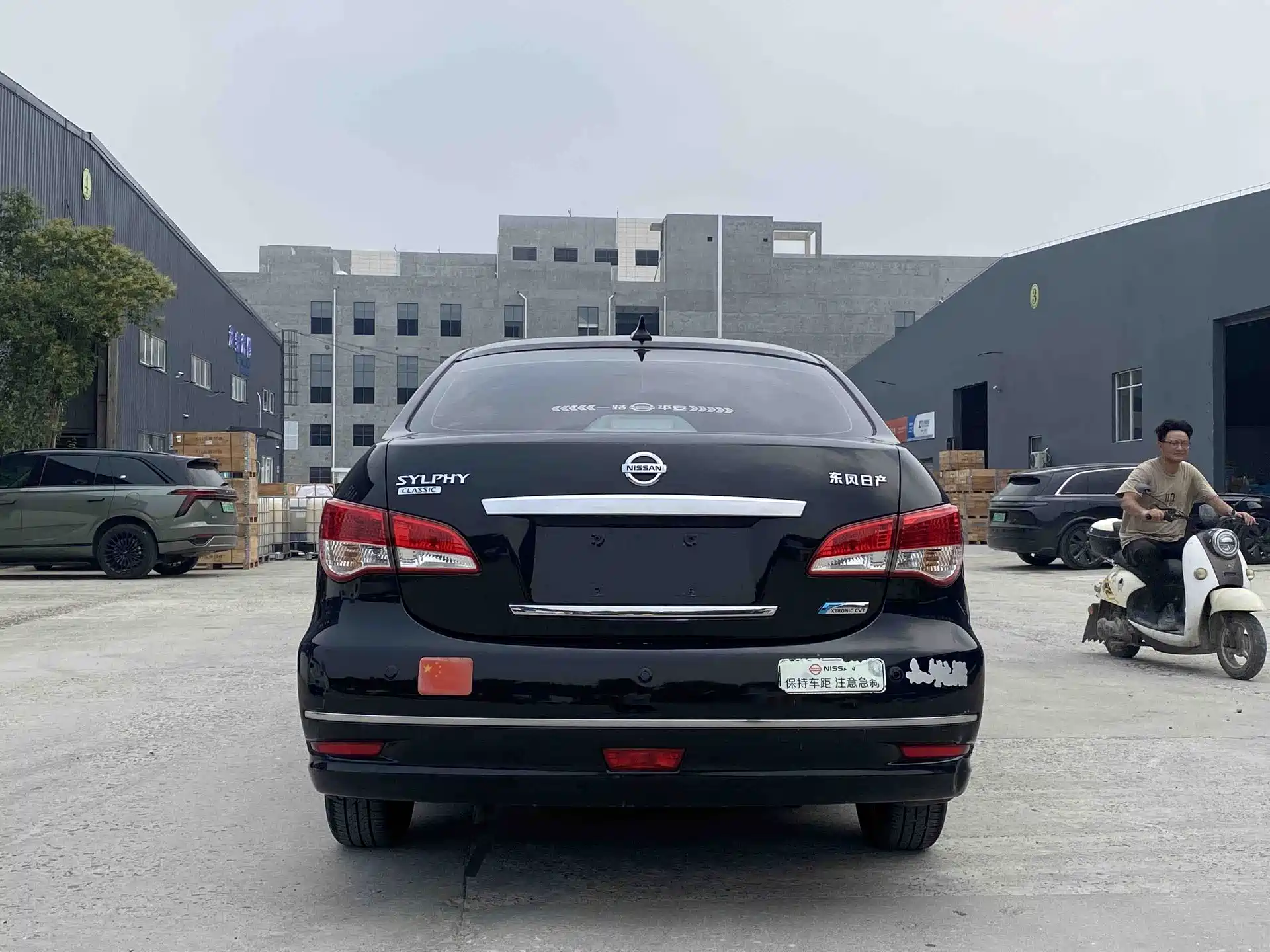 Фото 7 - Nissan Sylphy