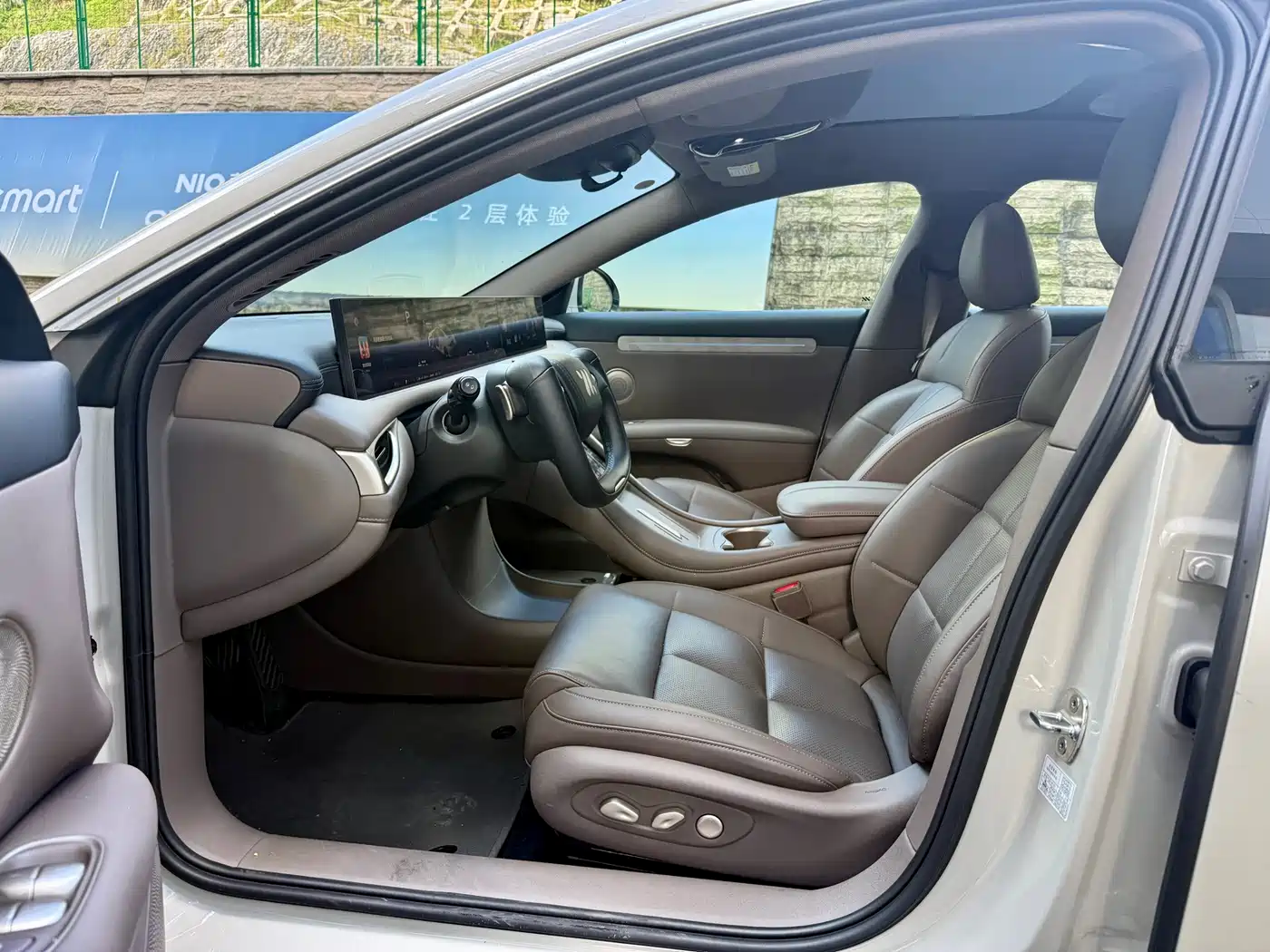 2025 IM Motors IM L6