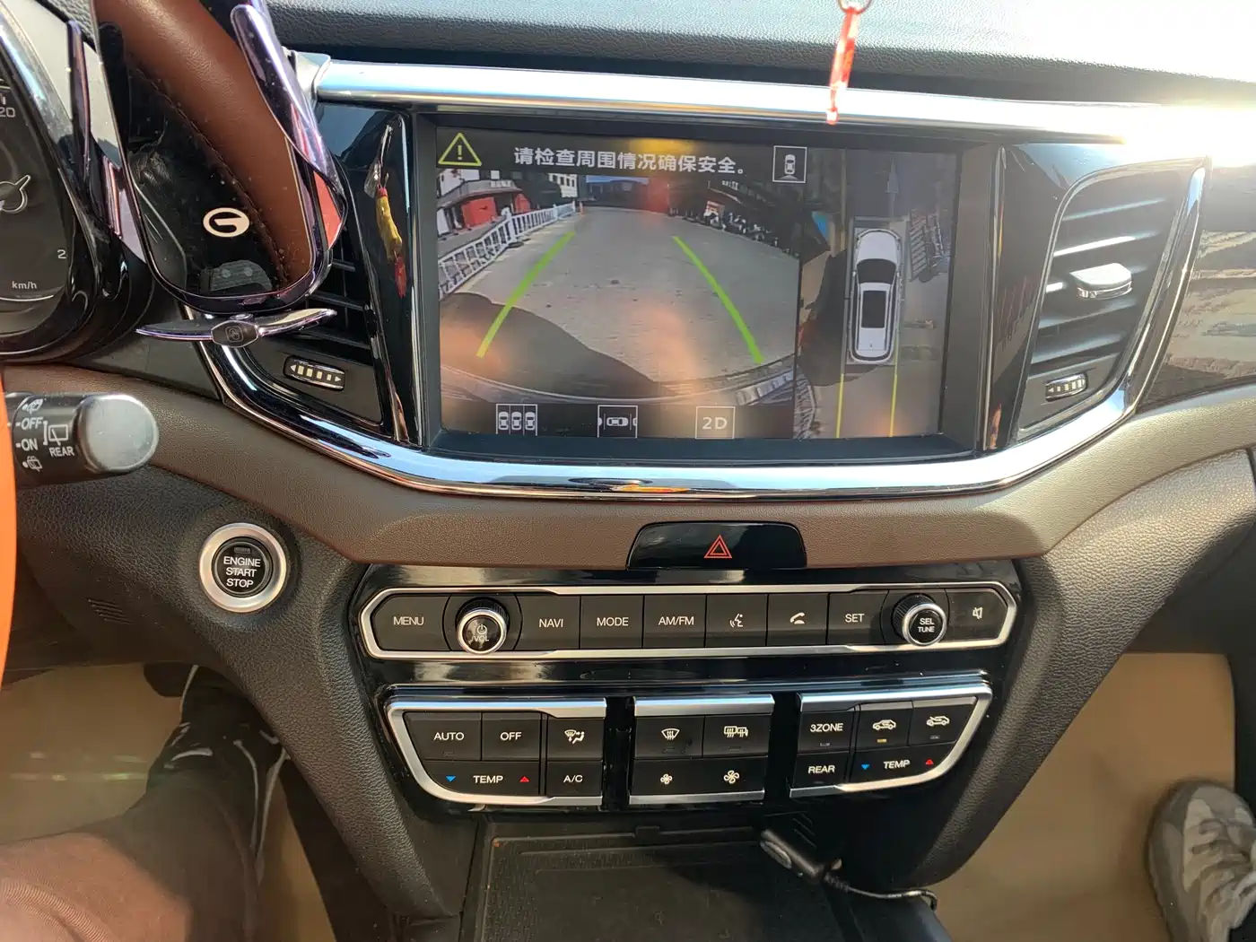 GAC Trumpchi Trumpchi GS8 2017 320T 2WD Luxury Smart Connect (7-seater) фото 20