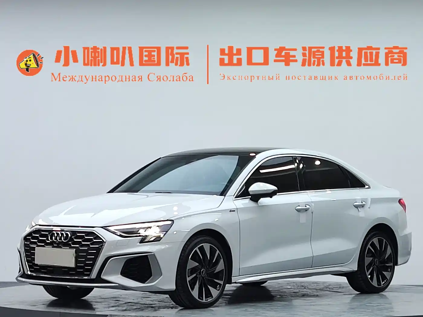 Audi A3 2022 A3L Limousine 35 TFSI Style Sport