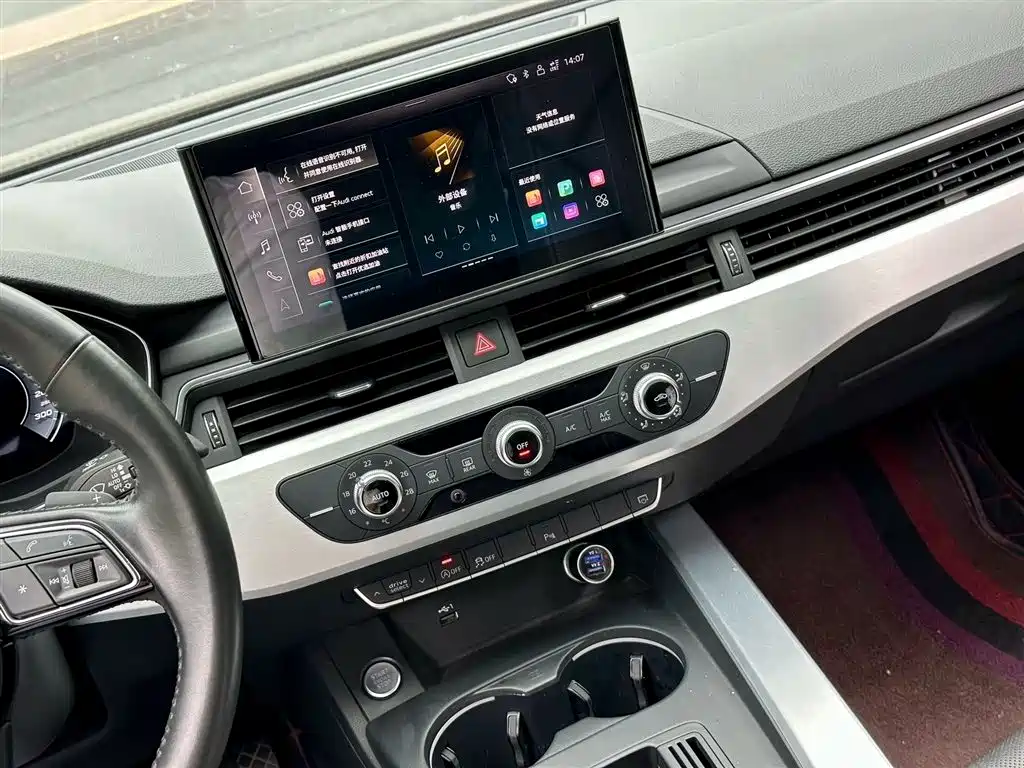 AUDI A4L