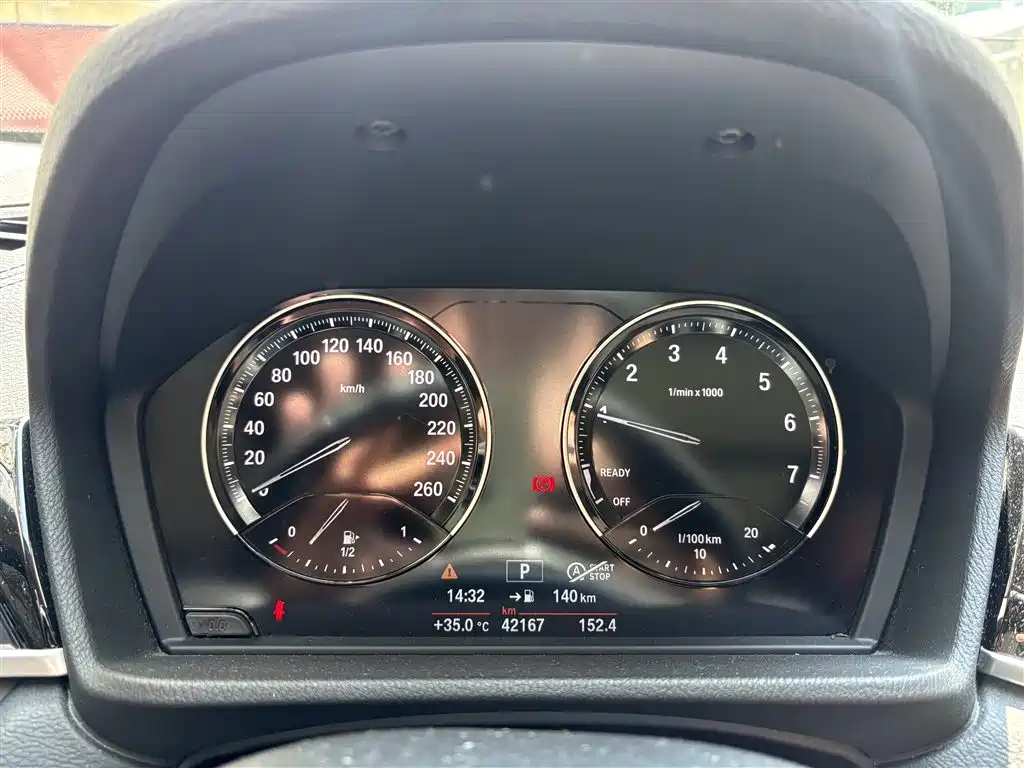 BMW X2 (Import) 2019 sDrive20i M Off-Road Package China VI фото 4