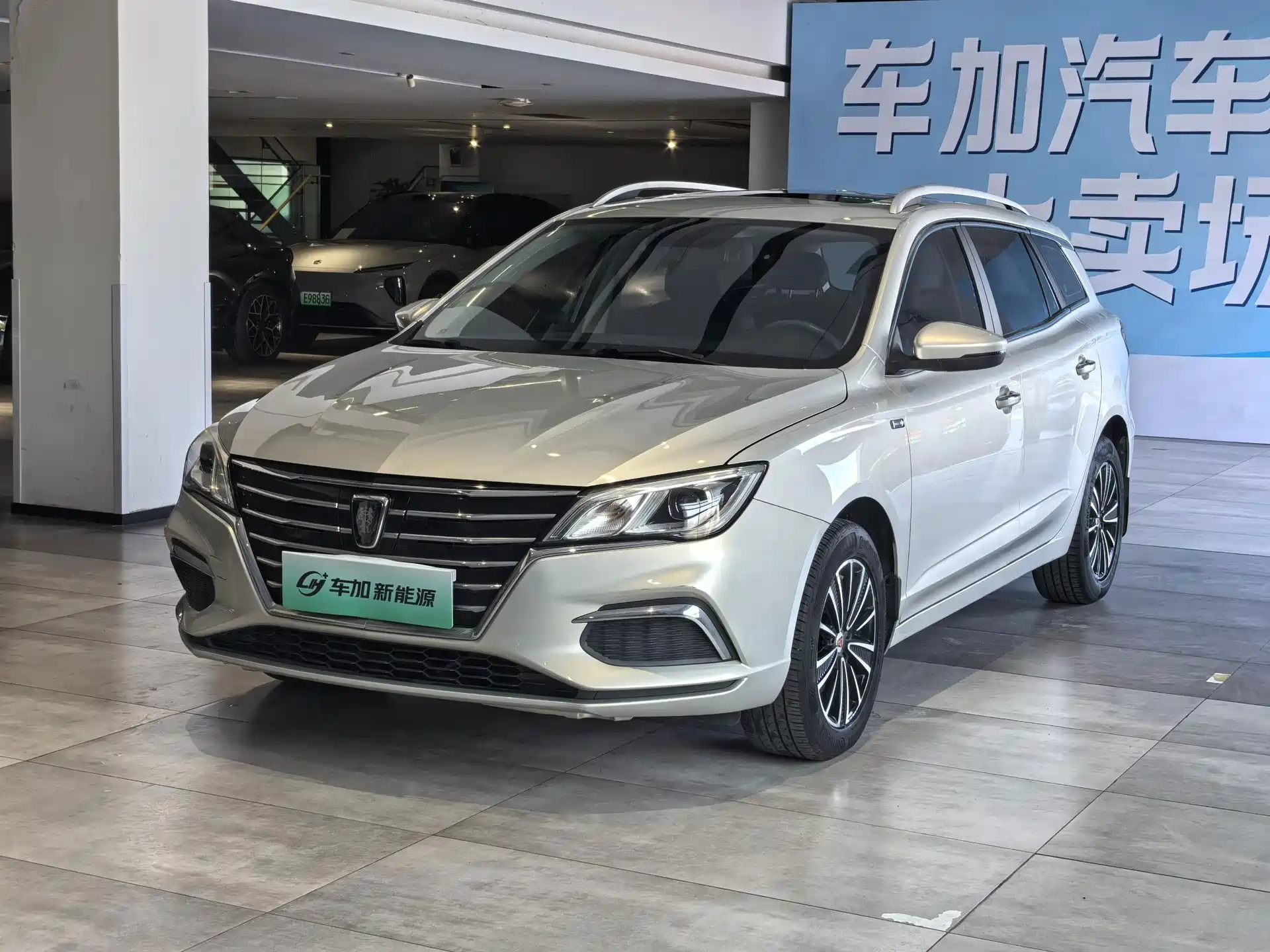 Фото 1 - Roewe Ei5