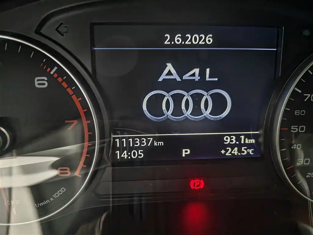 Audi A4L 2017 Plus 40 TFSI Progressive фото 6