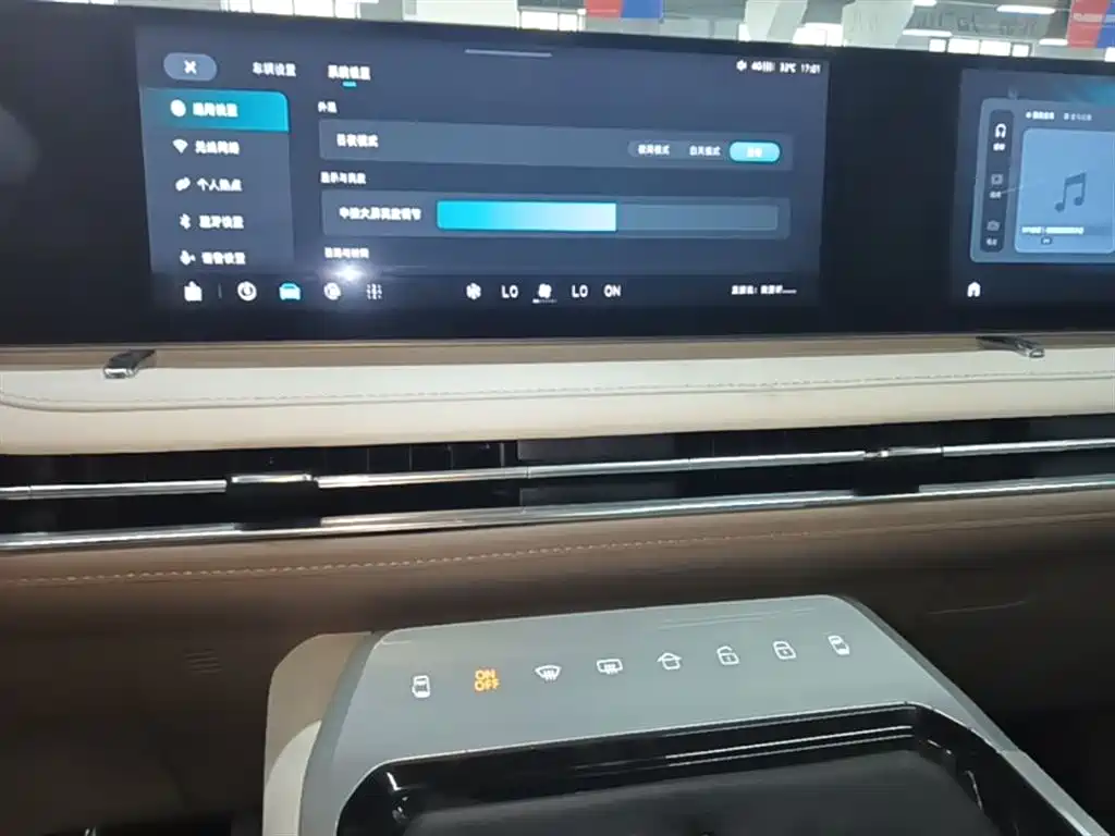 SAIC Maxus Dajia 7 2024 Model 605km Alpine Extended Range 6-Seater фото 13