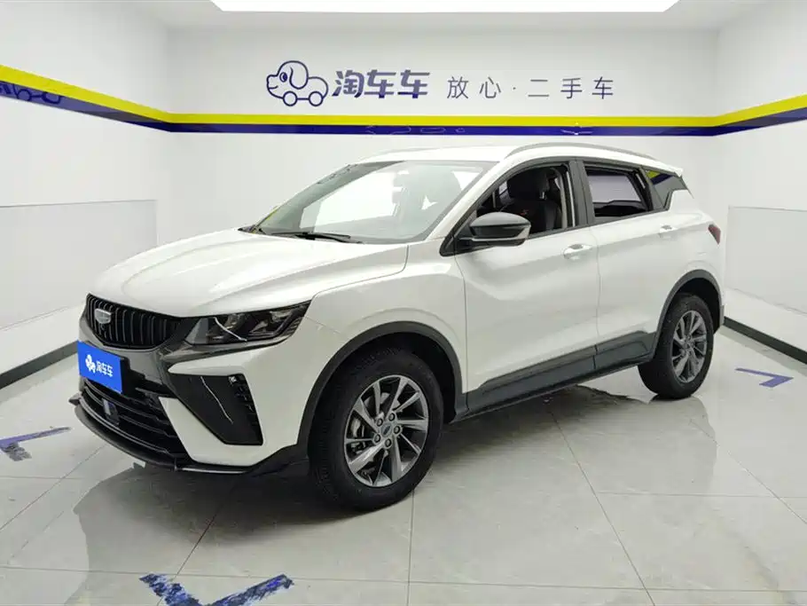 Geely Binyue 2024 1.5T DCT Soaring Dragon Edition