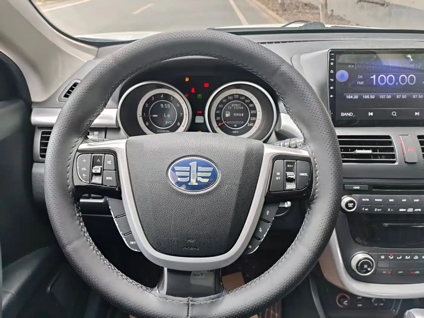 Besturn X80 2014 2013 2.0L Automatic Comfort Model