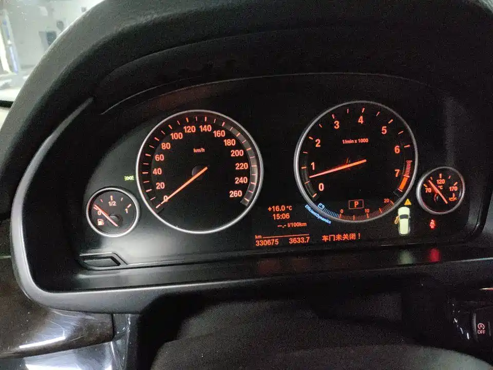 BMW X5 (Import) 2014 xDrive35i Elegance фото 3