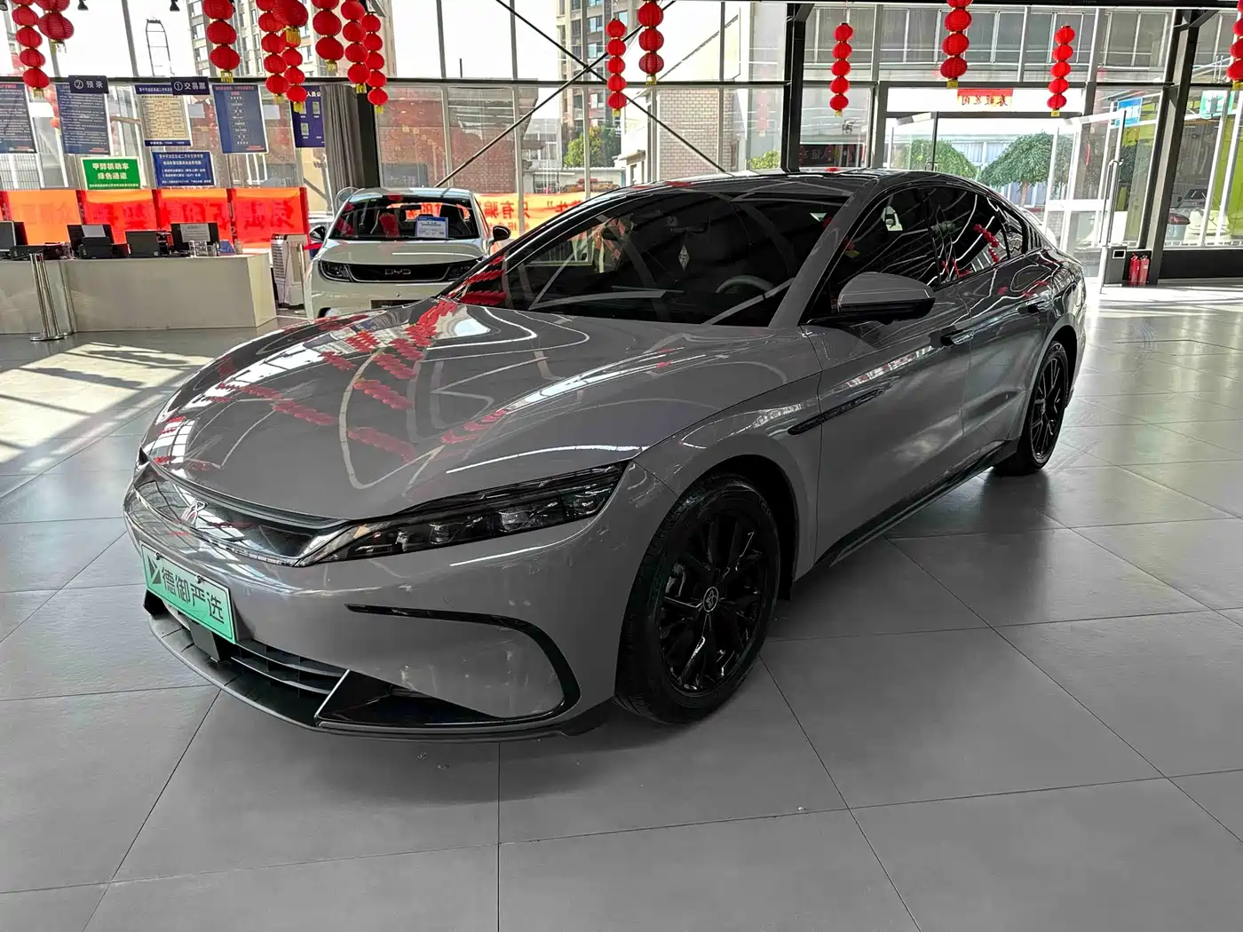 BYD Han 2025