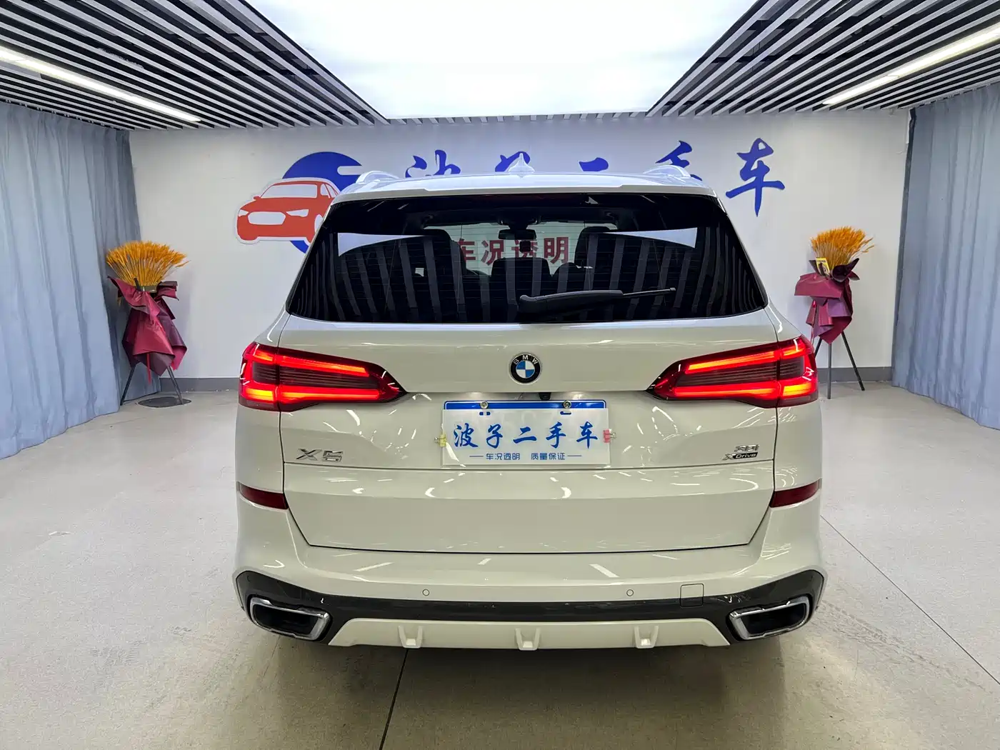 BMW X5 (Import) 2019 xDrive30i M Sport Package фото 19