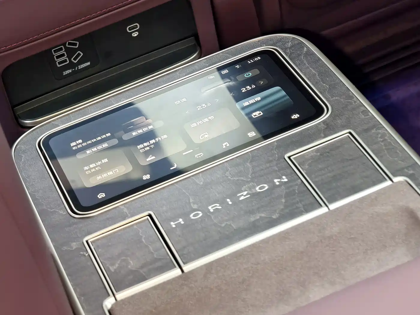 NIO ES9 2026 2026 Base Model