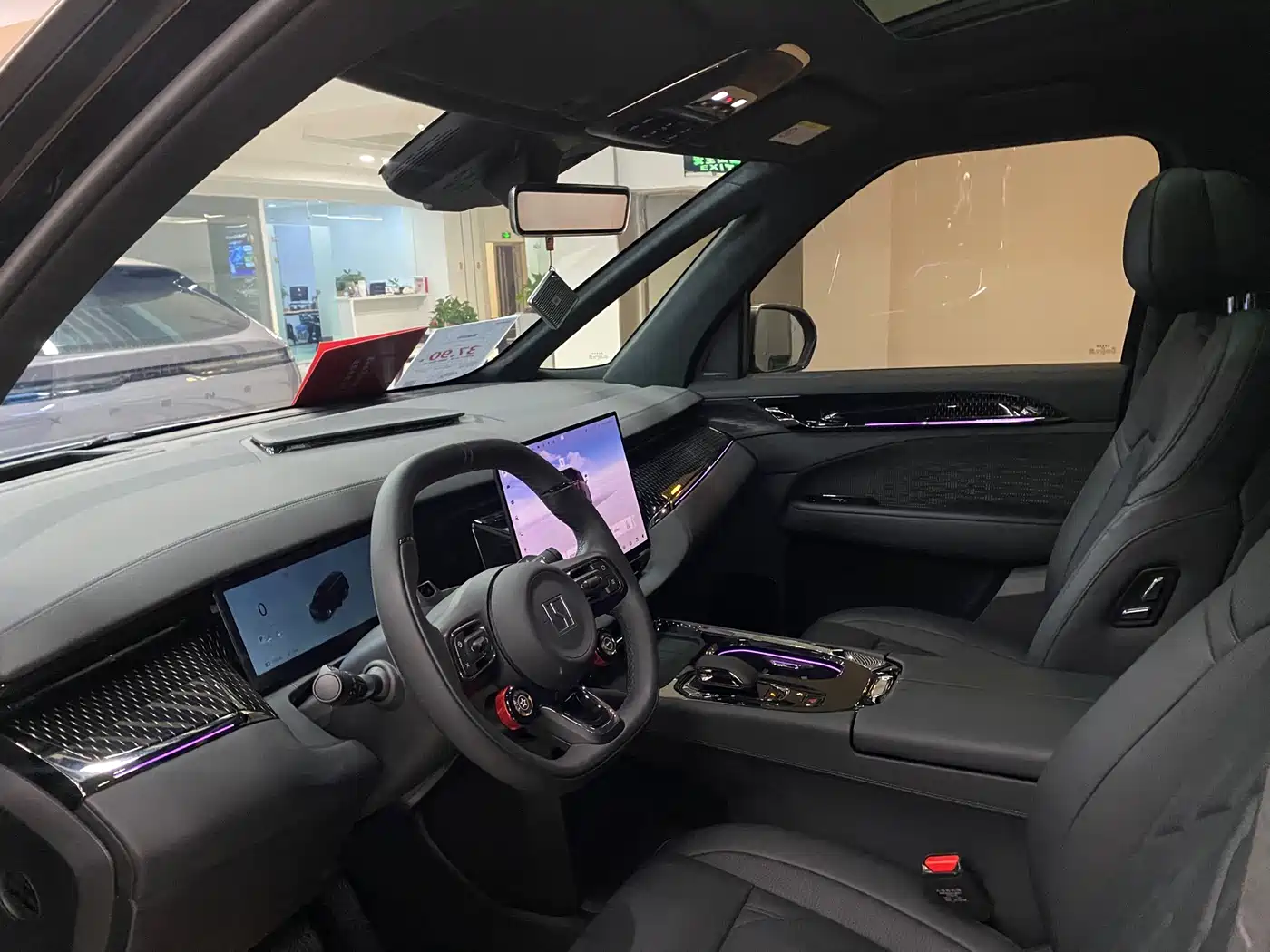 ZEEKR EXTREME KRYPTON 009