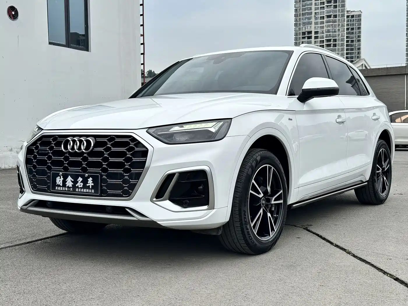 Audi Q5L 2024 Model 40 TFSI Fashion Dynamic