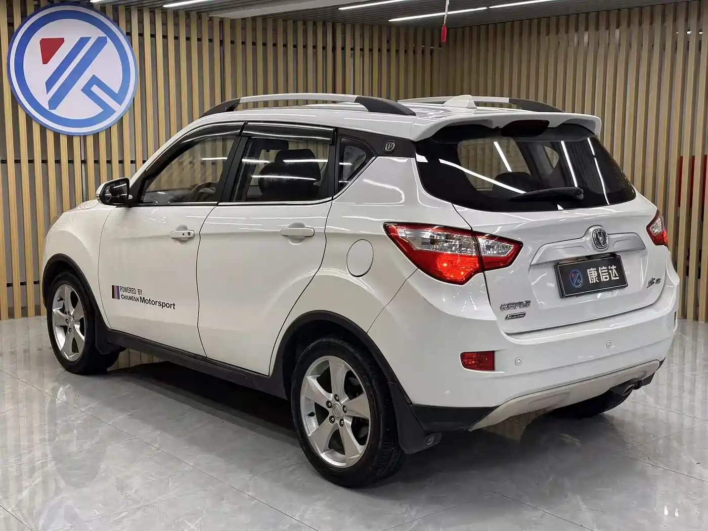 Фото 10 - Changan CS35