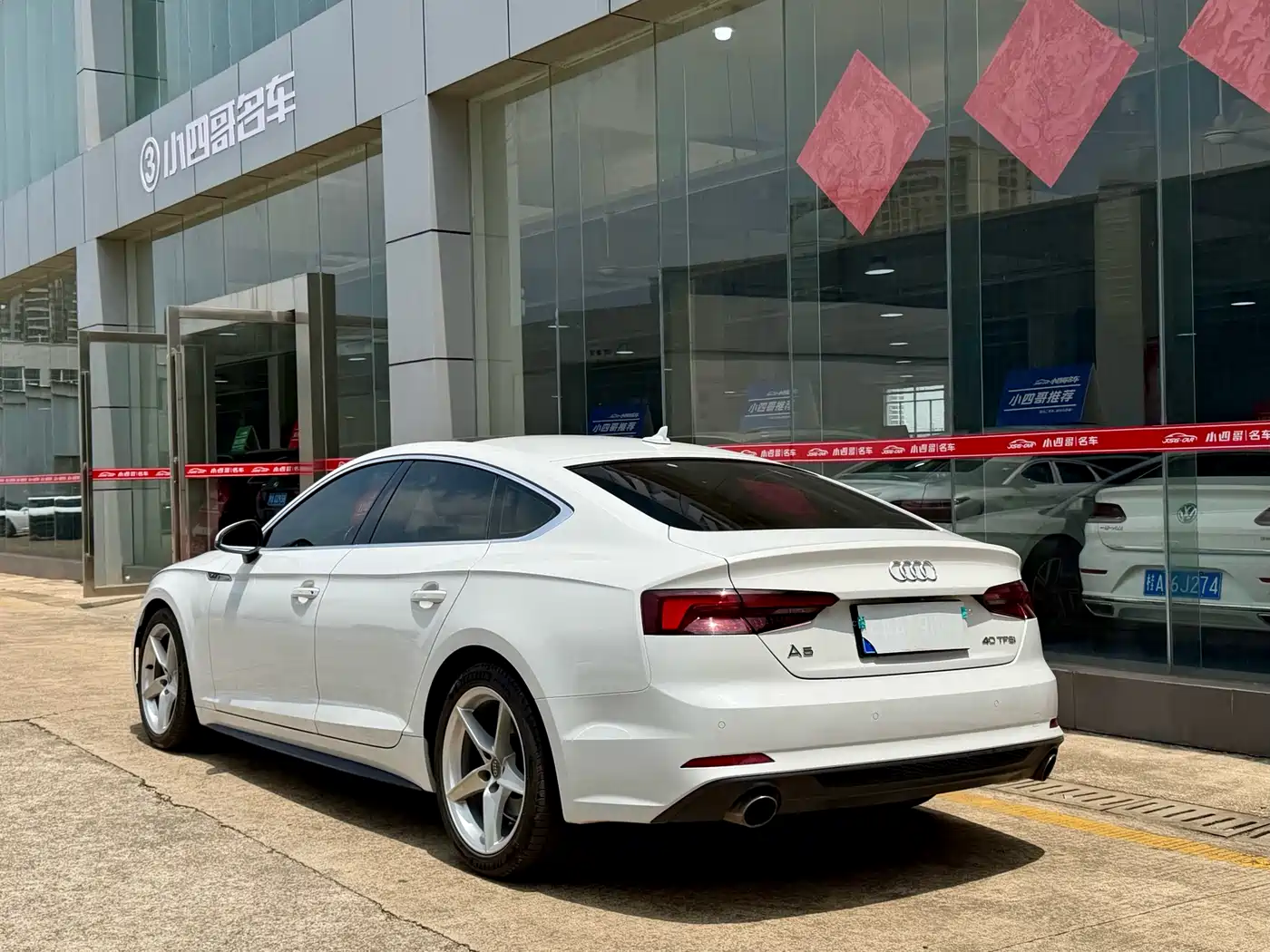 Audi A5 (Import) 2017 Sportback 40 TFSI Fashion фото 4