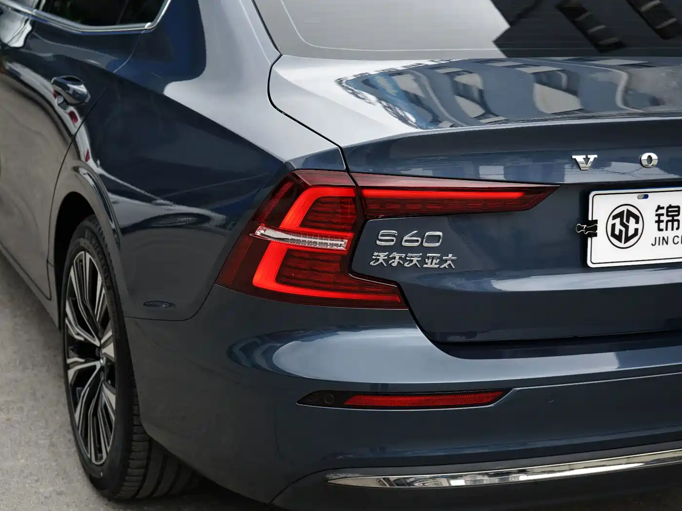 Volvo S60 2023 2023 B4 Smart Vision Luxury Edition