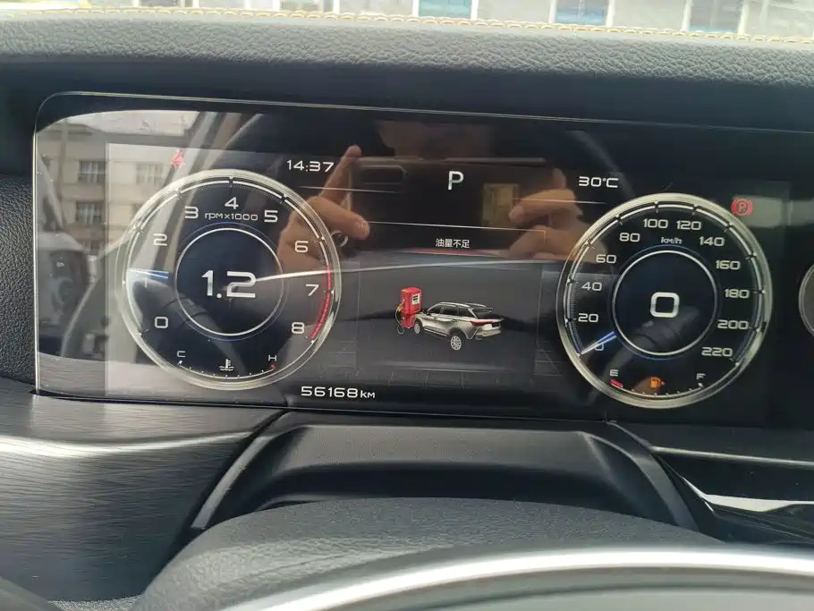 Besturn Bestune T77 2020 2021 PRO 280 TID Automatic Elite