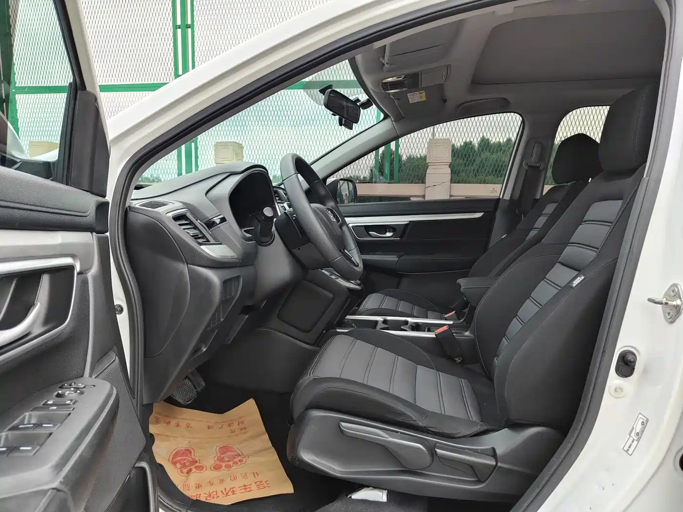 Фото 6 - Honda CR-V