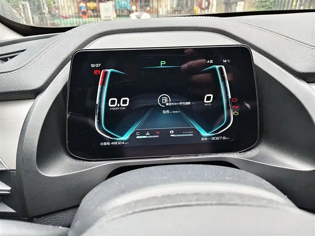 BYD Qin Pro 2019 Super Edition 1.5TI Automatic Smart Connected Feng Shang Type China VI фото 4