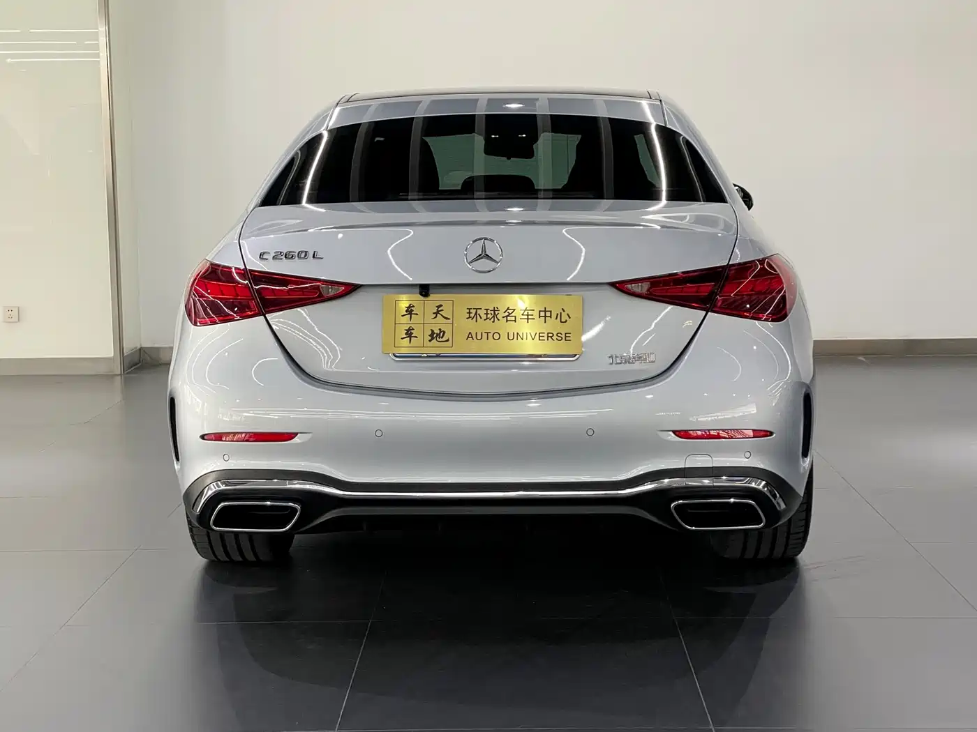 Mercedes-Benz C-Class 2024 C 260 L фото 5