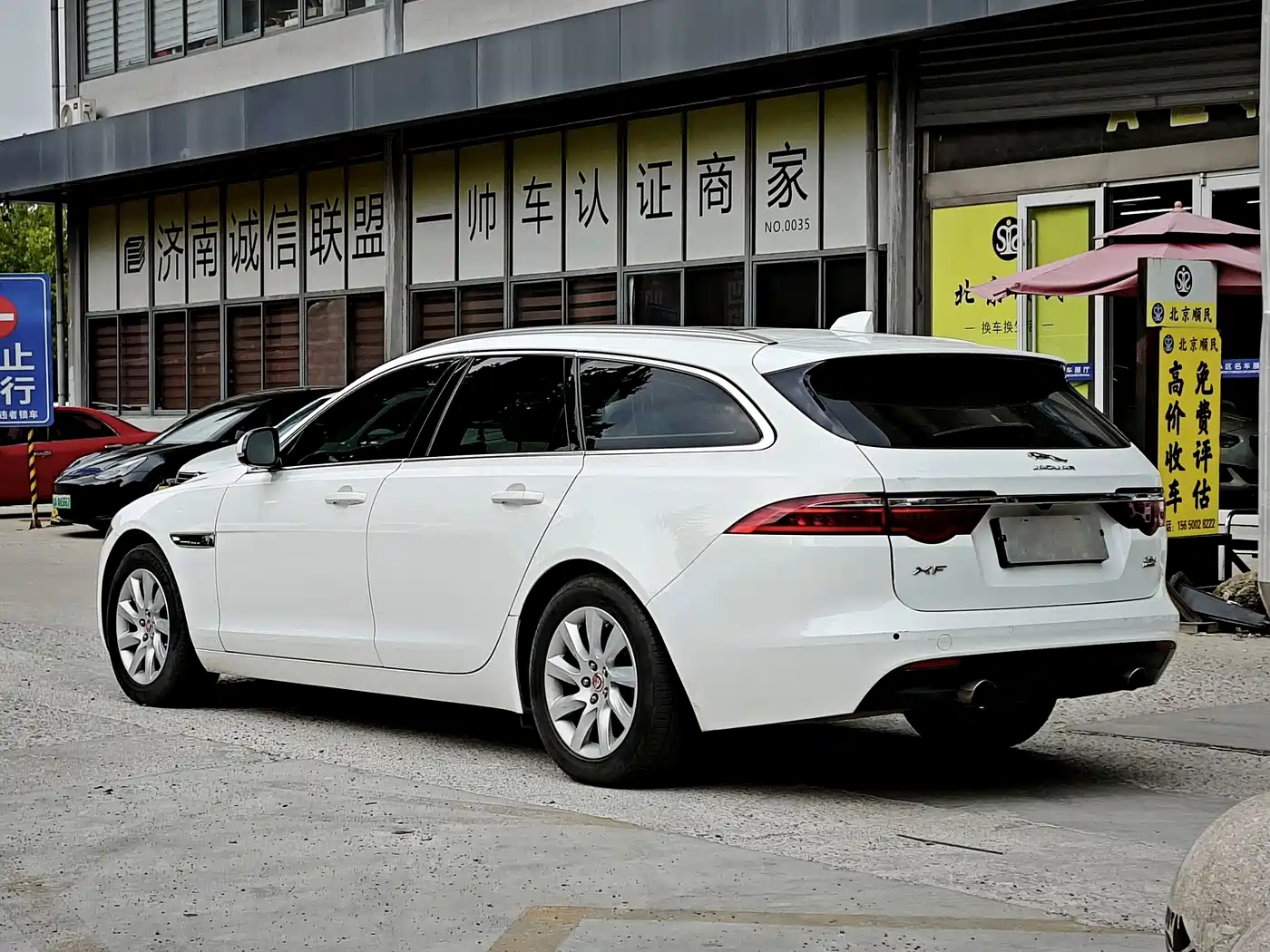 Jaguar XF 2019 2018 XF Sportbrake 2.0T 250PS 4WD Elegance Edition