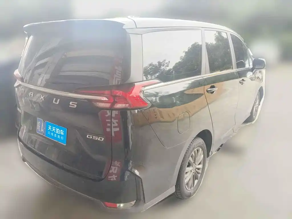 Фото 2 - SAIC Maxus Maxus G50