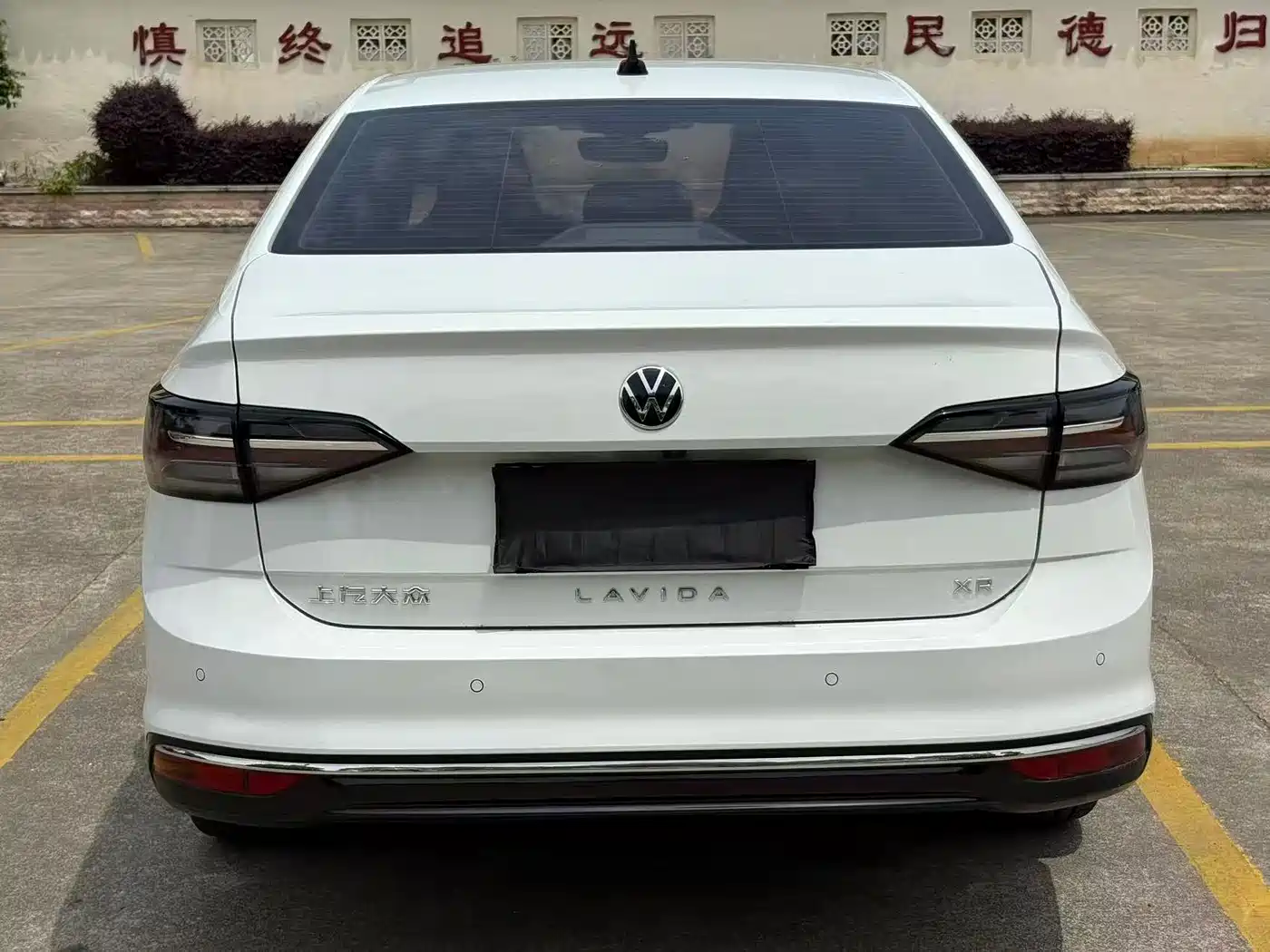 Volkswagen Lavida 2024 Model 1.5L Automatic Delight Edition фото 5