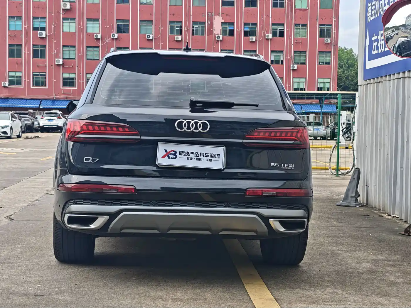 AUDI Q7