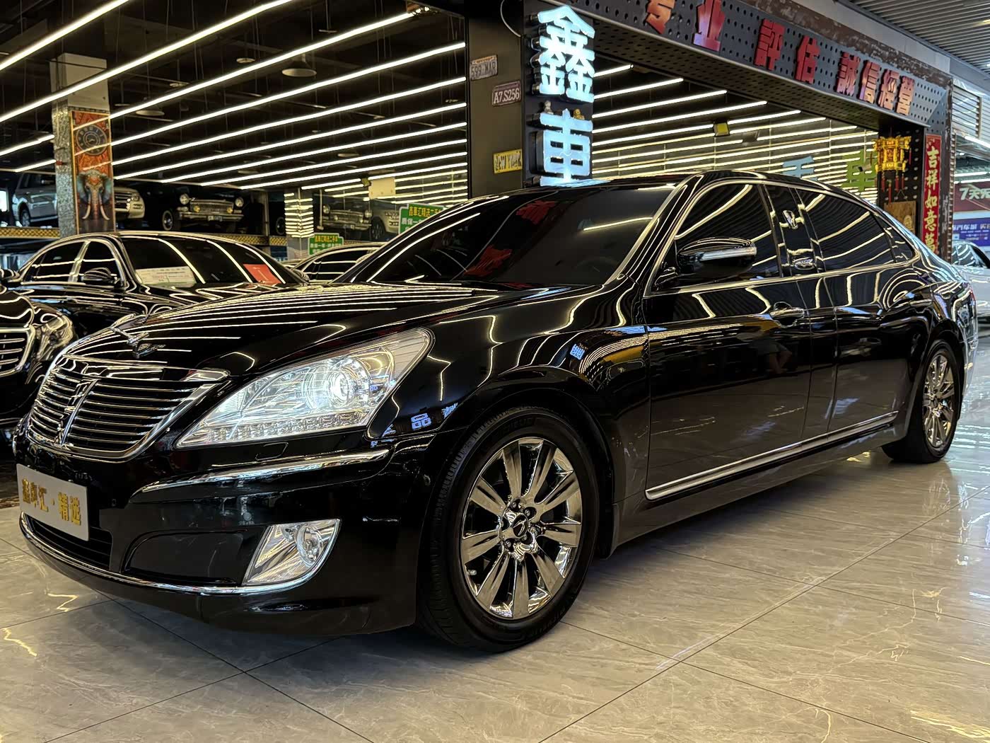 Hyundai Equus