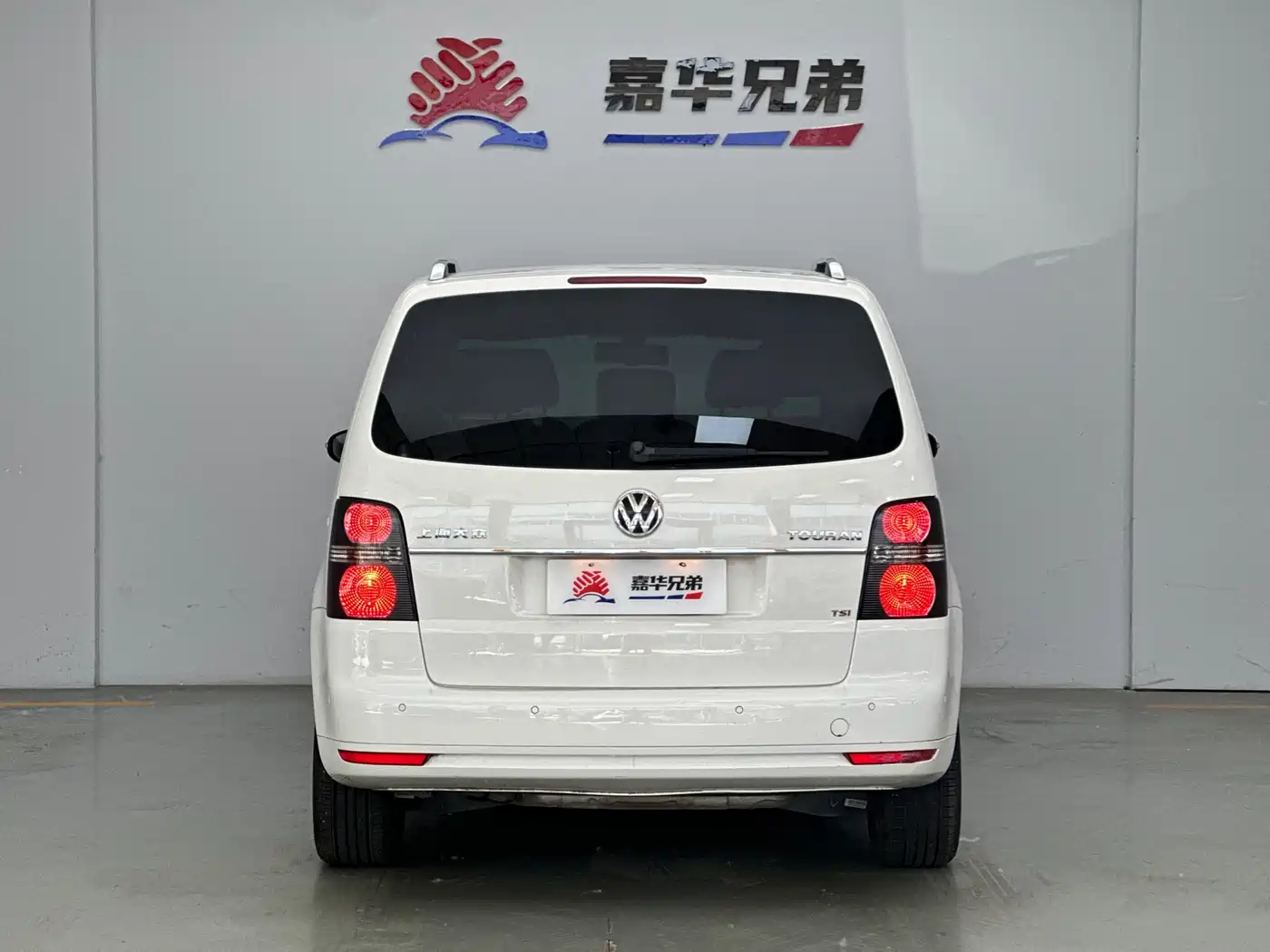 Volkswagen Touran 2015 1.4T DSG Flagship Edition 5-seater фото 10