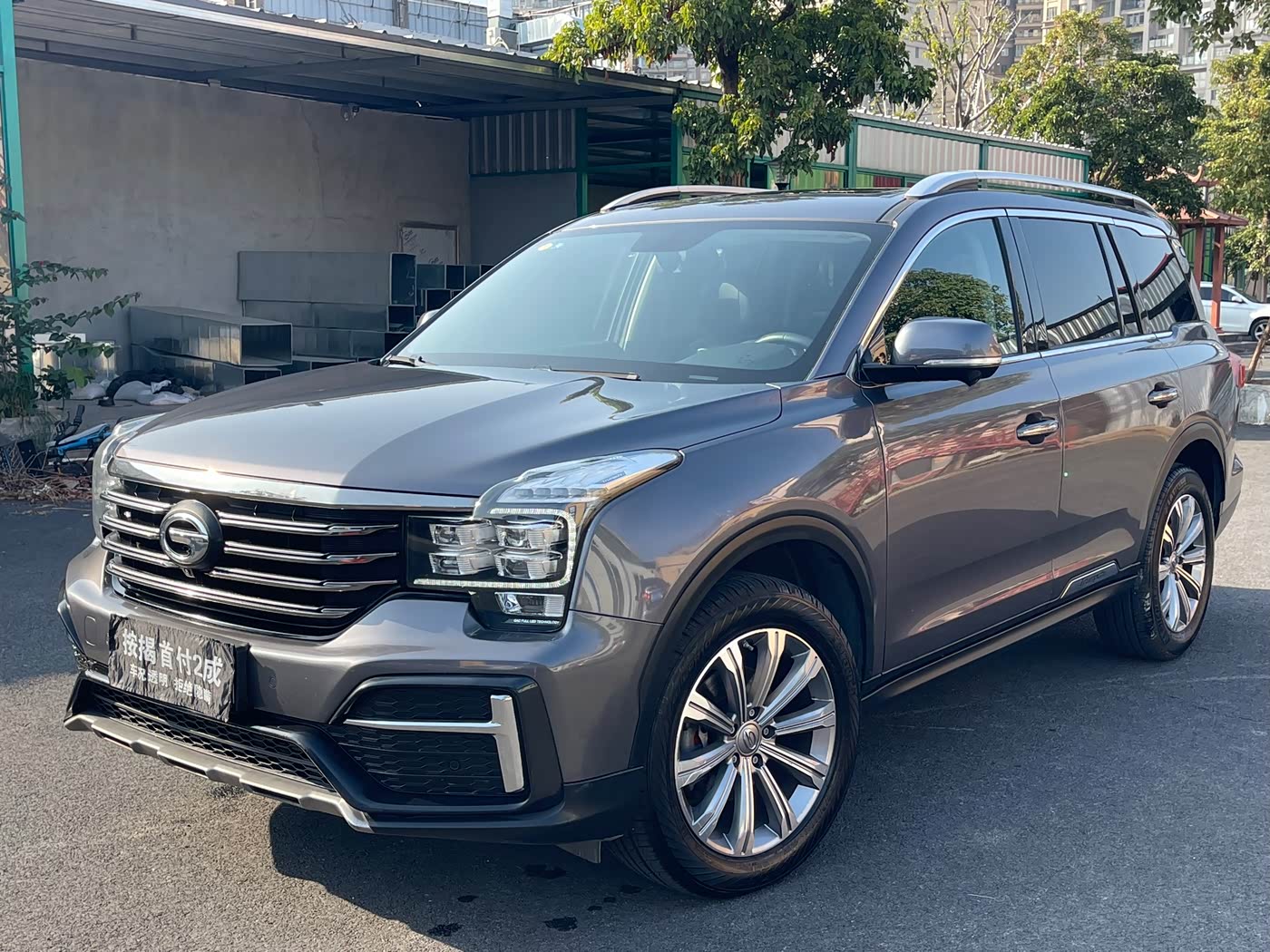 GAC Trumpchi Trumpchi GS8