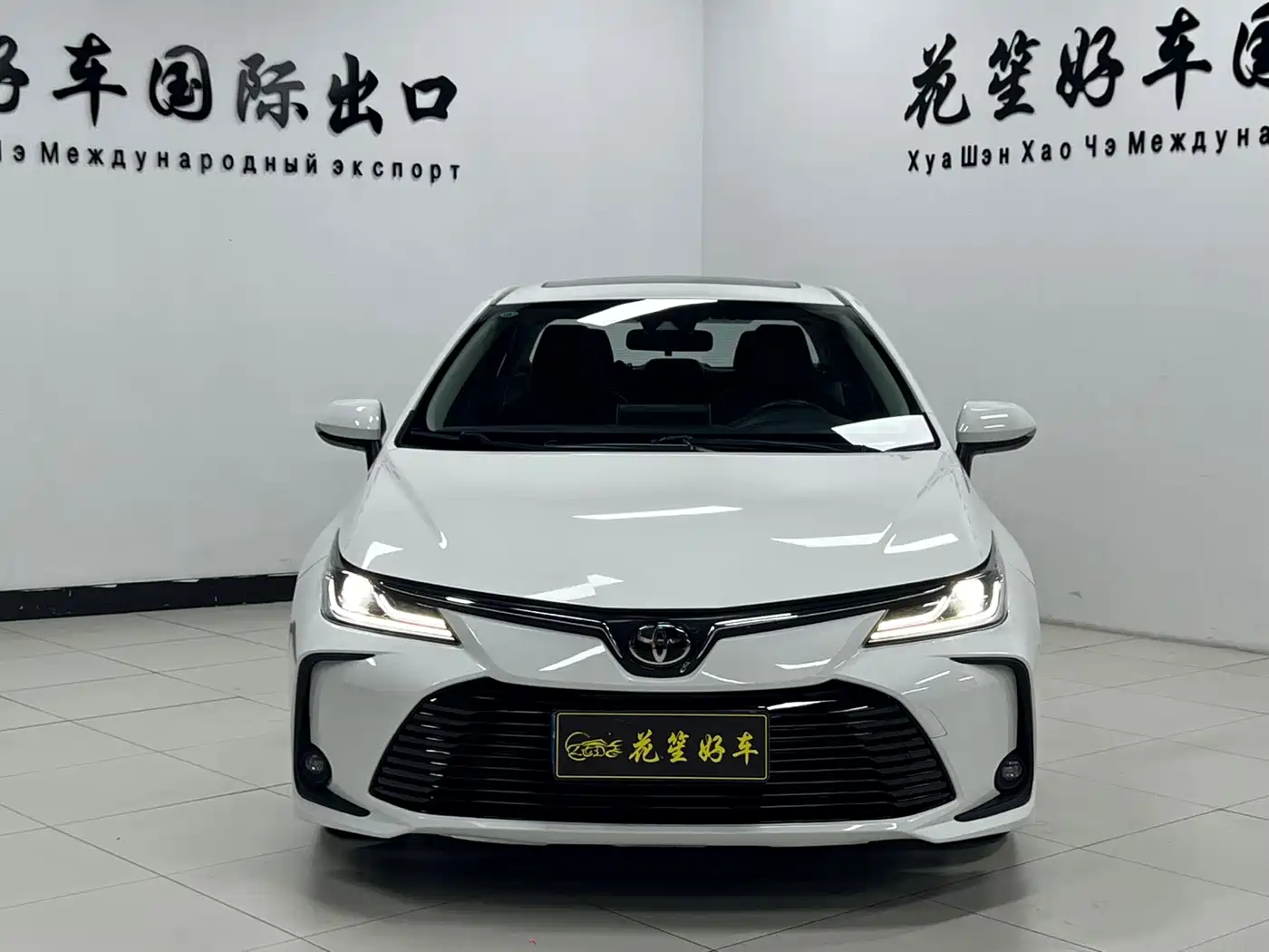 Toyota Corolla, миниатюра 2
