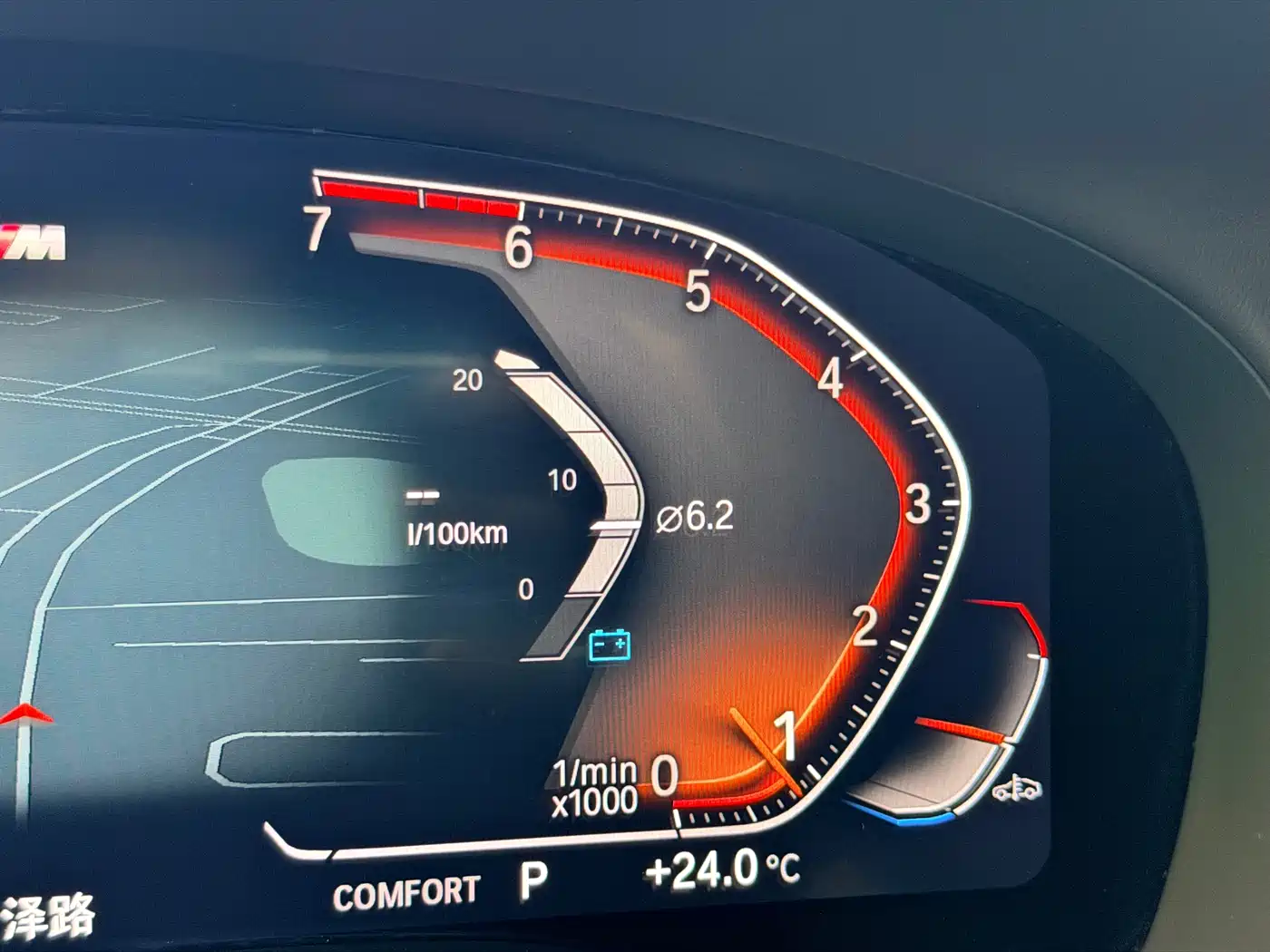 BMW 7 Series 2021 Model 730Li M Sport Package фото 17