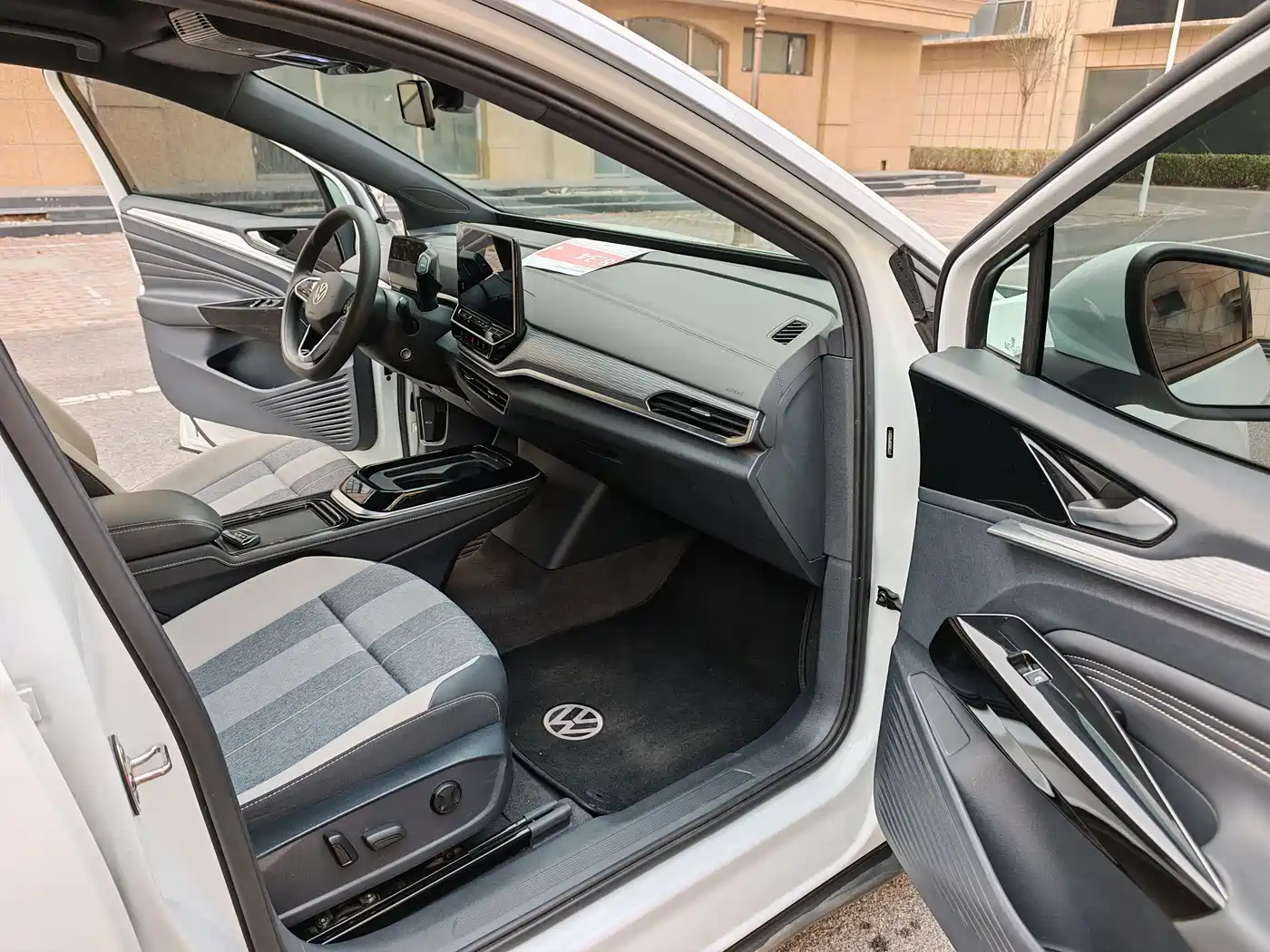 VOLKSWAGEN ID.4 CROZZ