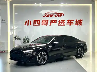 Audi A7L