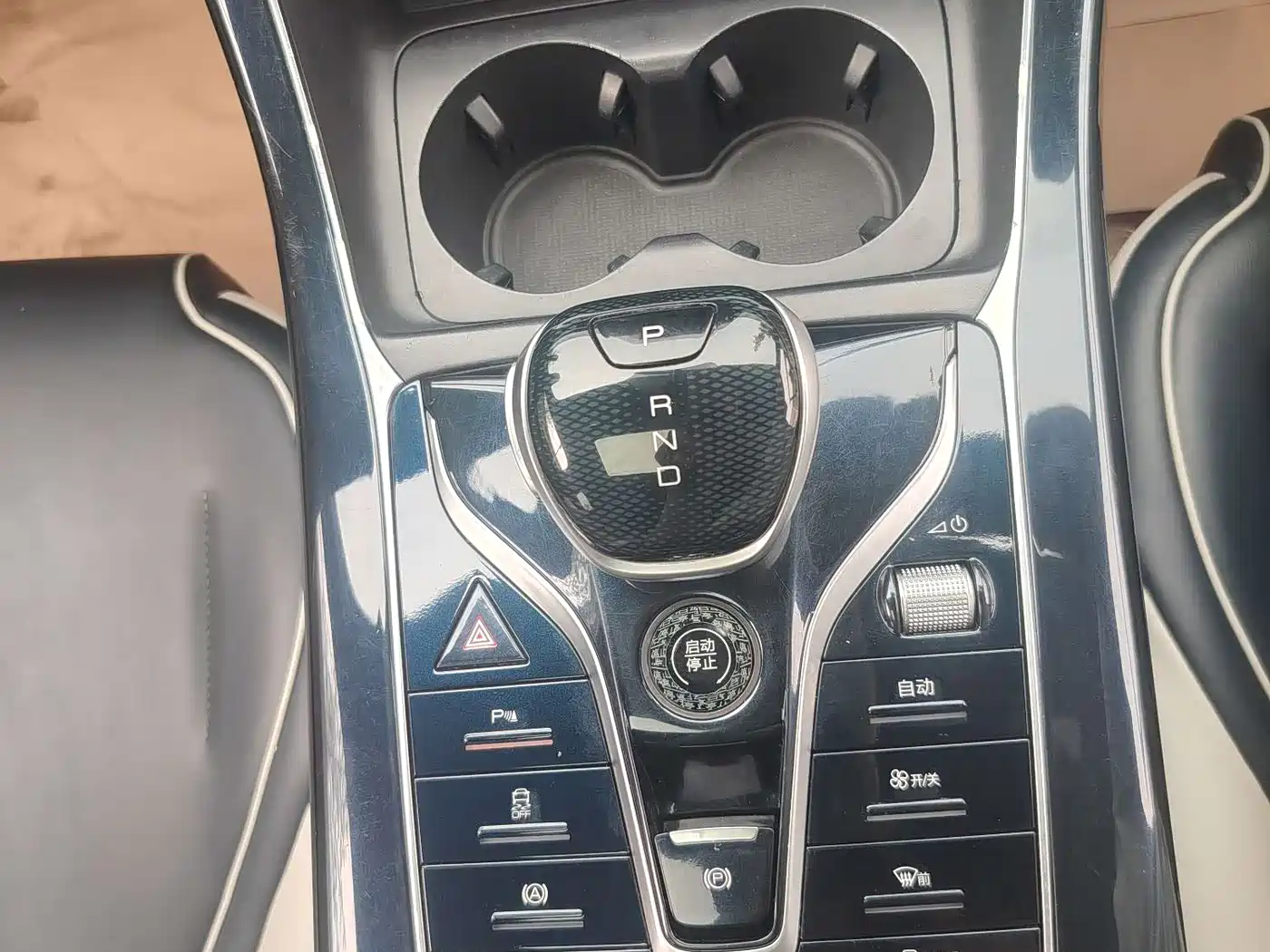 BYD Qin PLUS 2021 DM-i 55KM Flagship фото 8