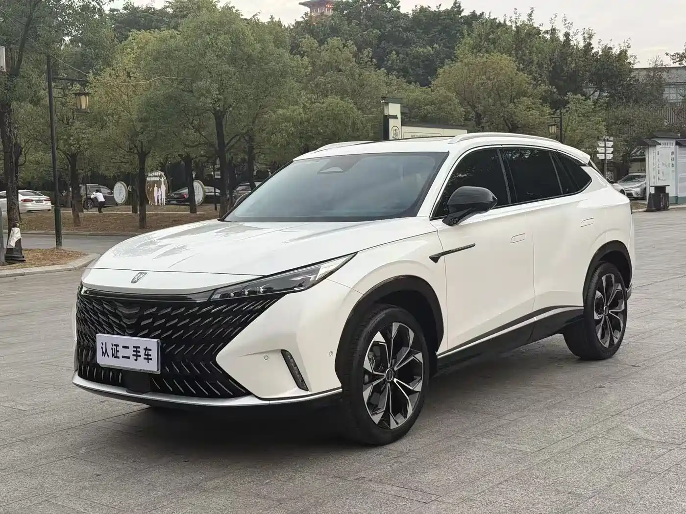 ROEWE RX5