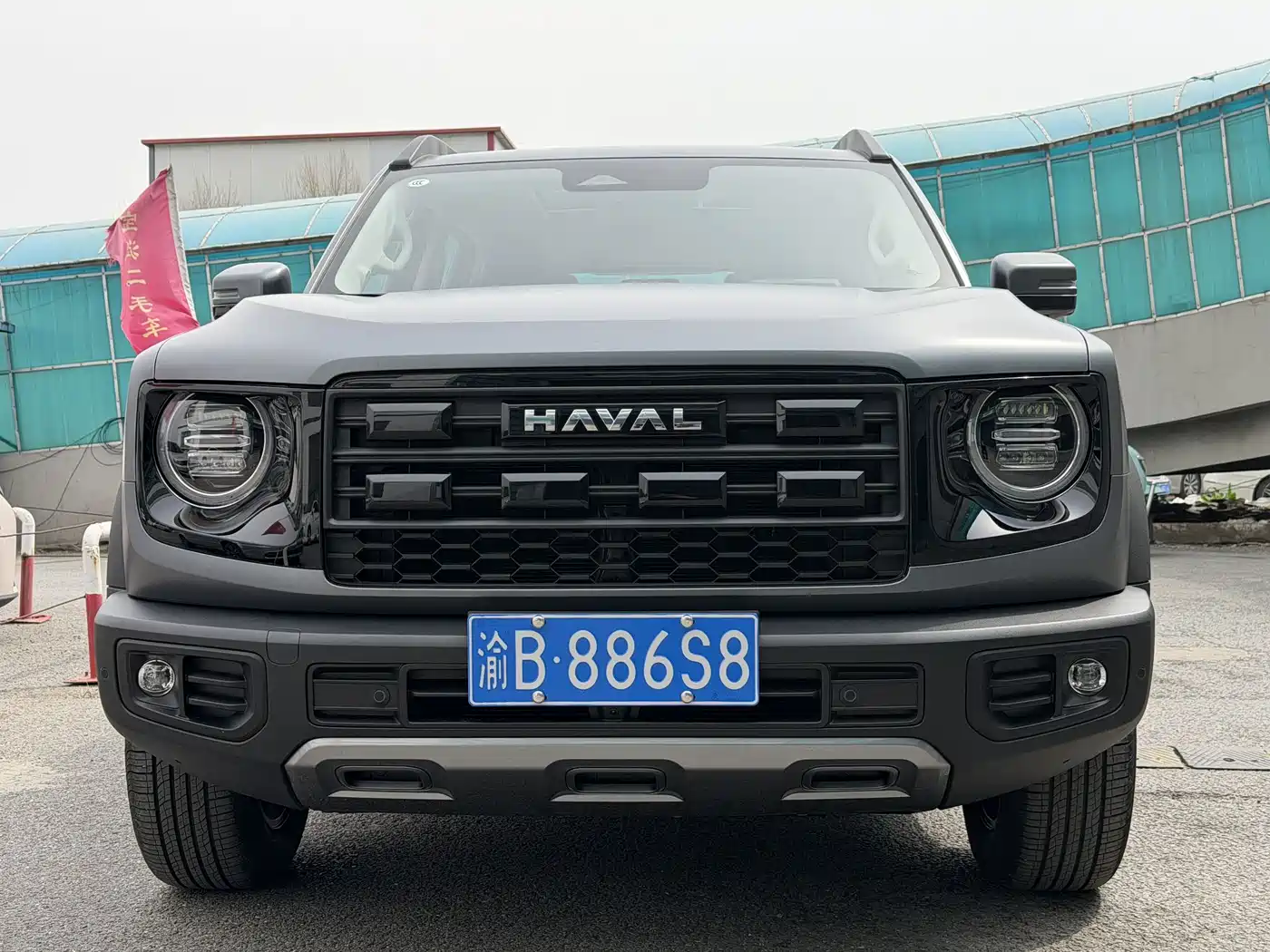 HAVAL BIG DOG
