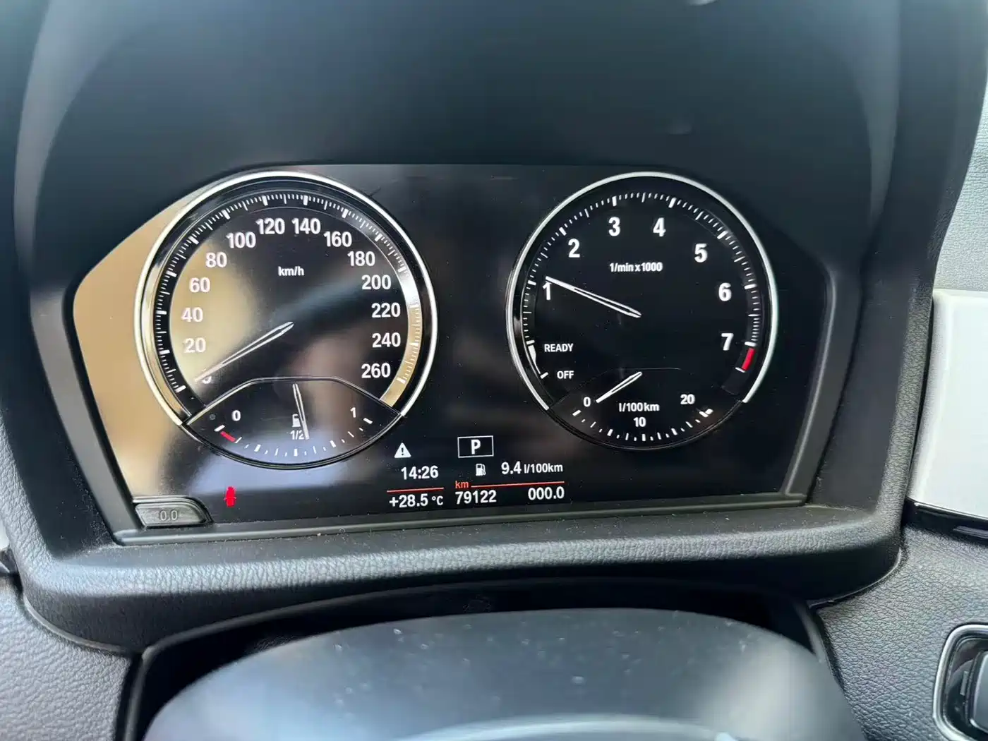 BMW X1 2019 sDrive20Li Leading Model фото 2