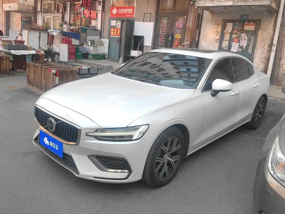 Photo 1 - Volvo S60