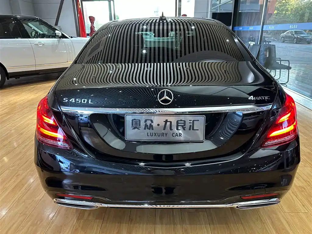 Mercedes-Benz S-Class 2014 S 320 L Luxury фото 13