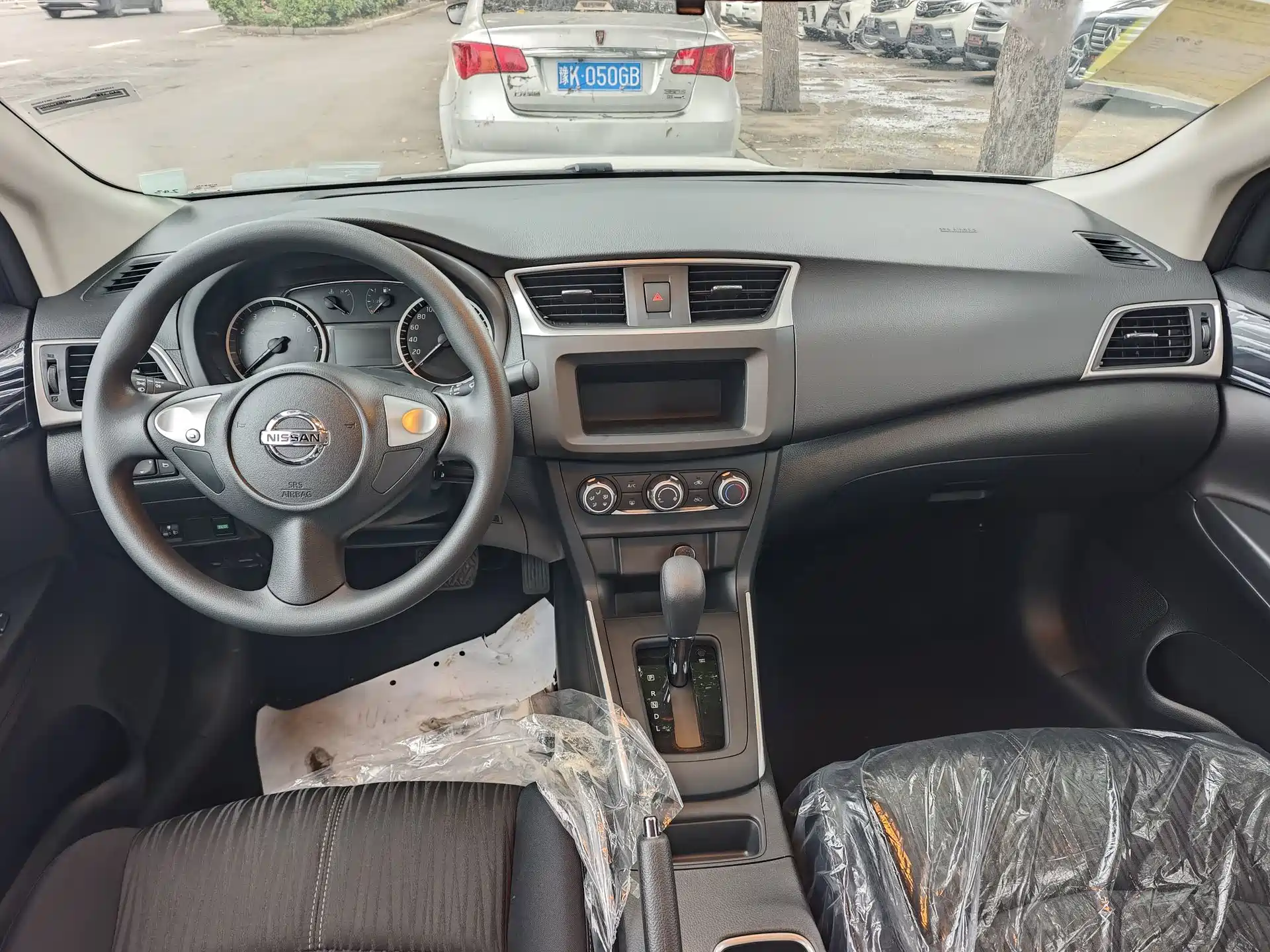 Photo 8 - Nissan Sylphy