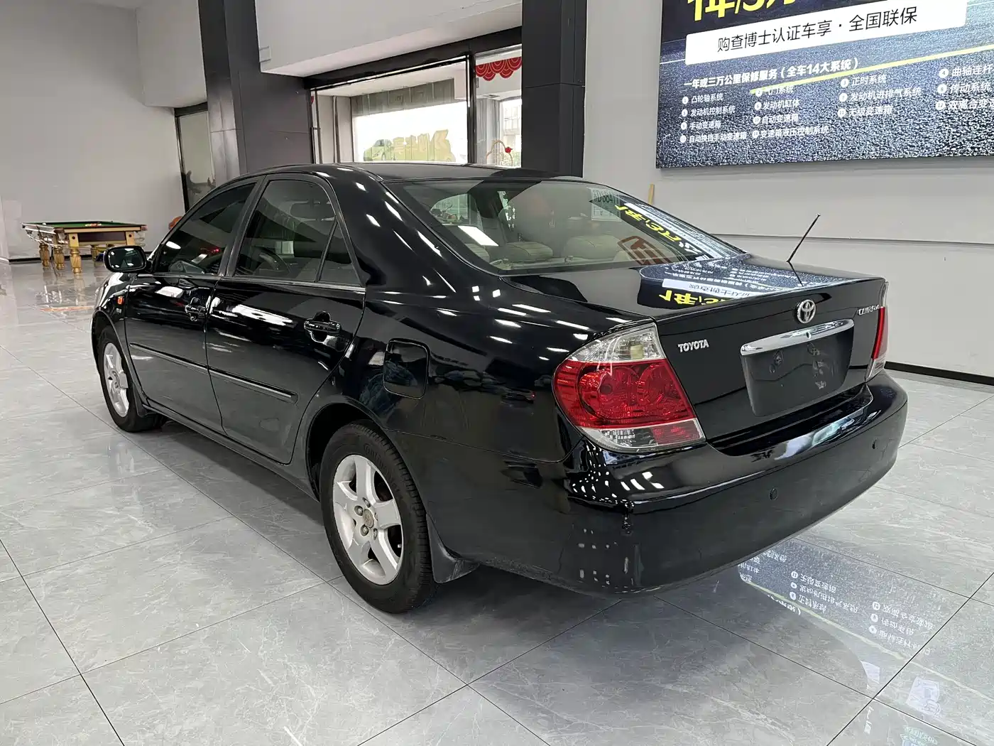 Toyota фото 4