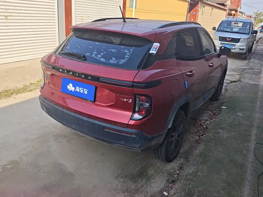 Photo 3 - Baojun RS-3