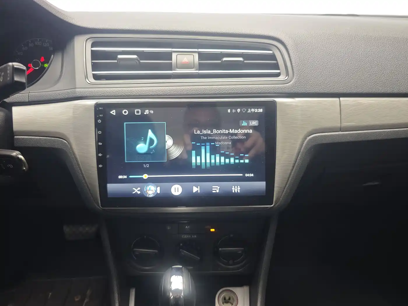 Volkswagen Lavida 2019 Lavida Start 1.5L Auto Trend (China VI) фото 13