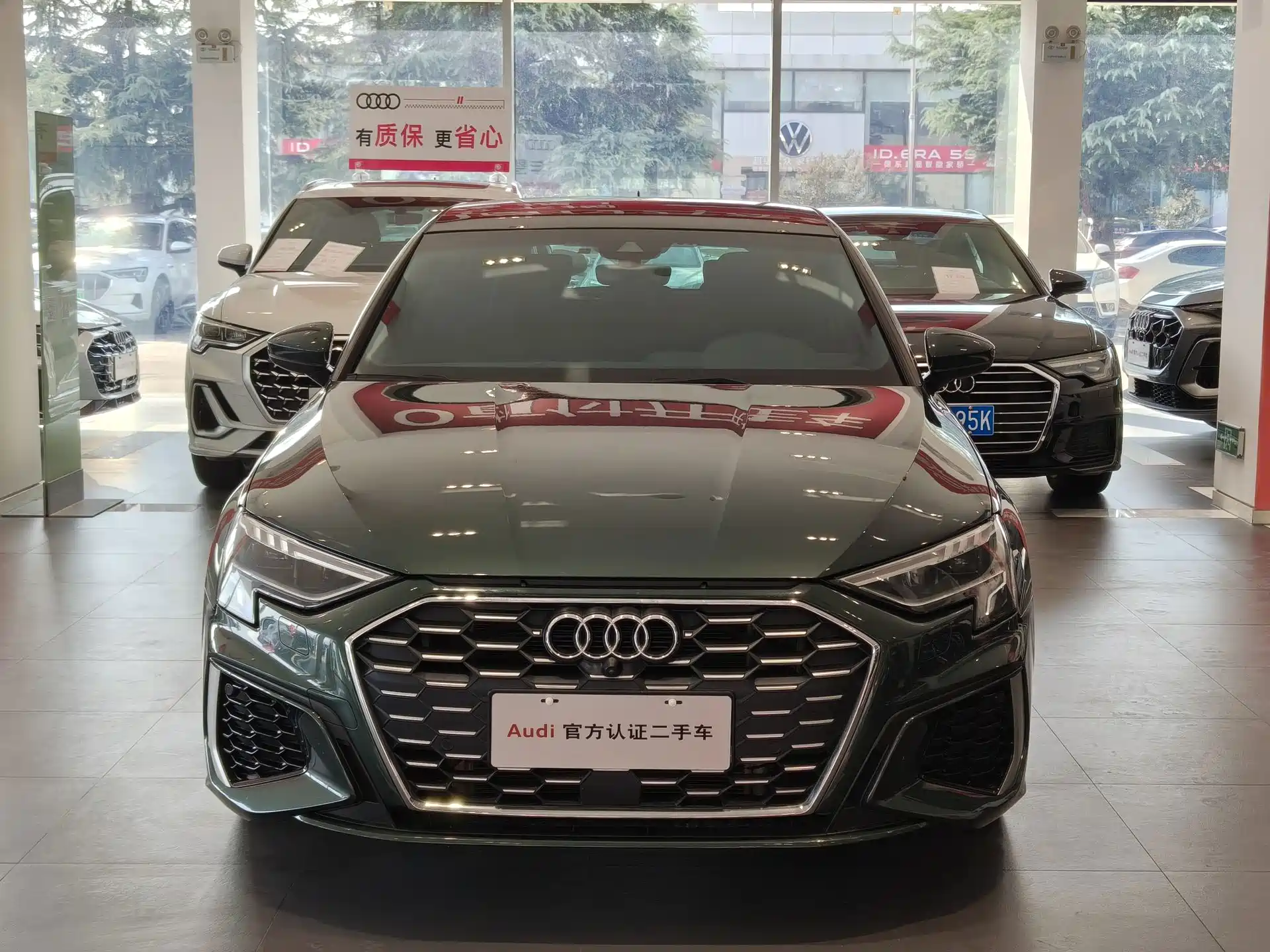 Фото 2 - Audi A3