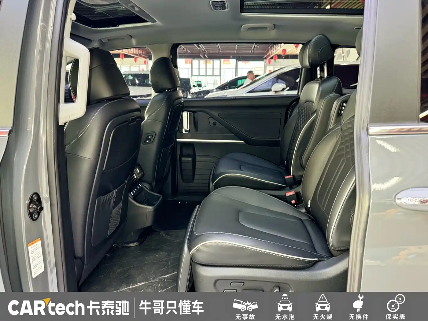 Hyundai Kustu 2024 270TGDi TOP Smart Love Flagship Edition фото 17
