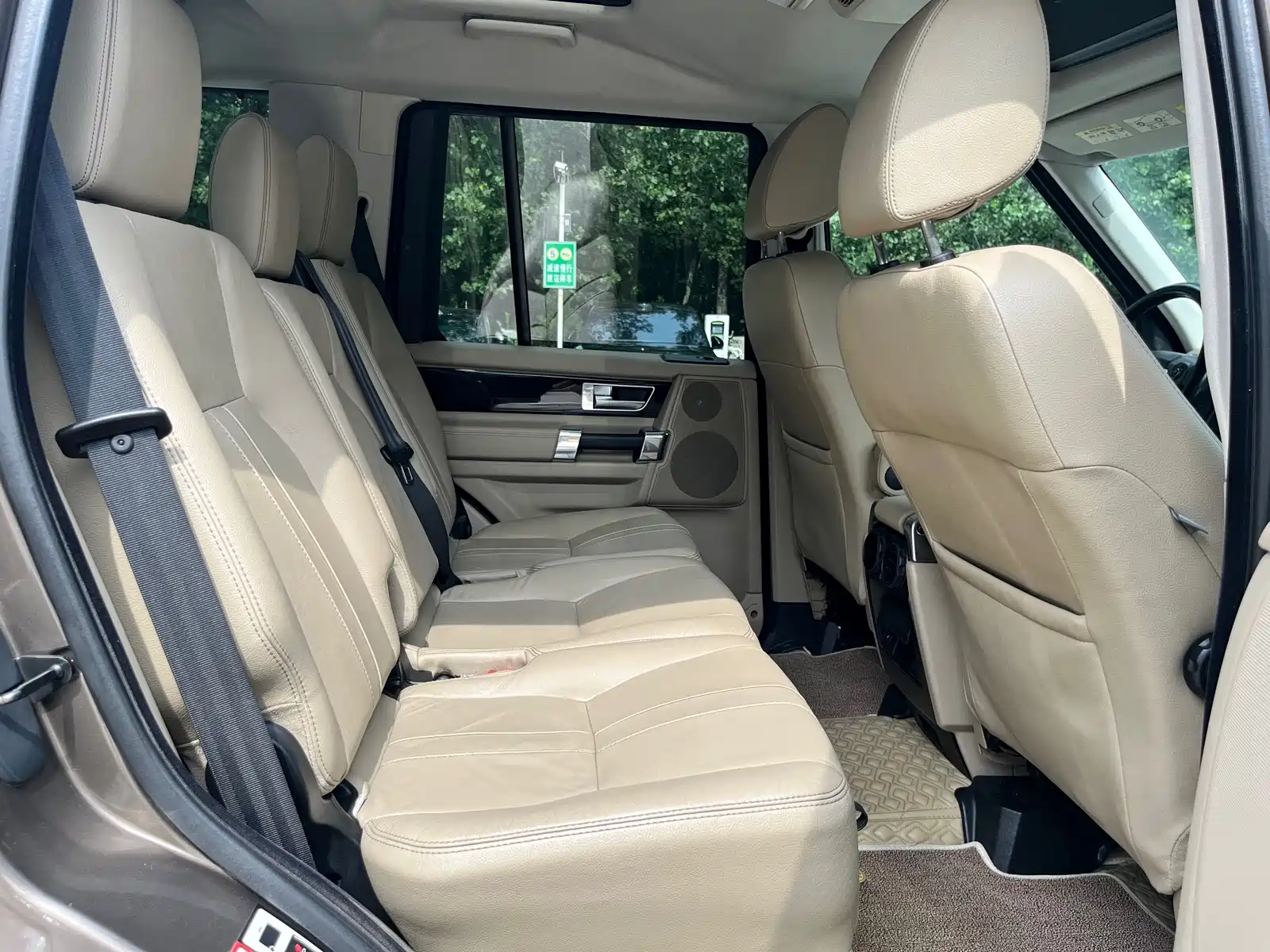 Photo 17 - Land Rover Discovery